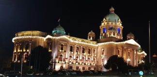 Beograd je dobio praznične boje. Pogledajte kako izgleda novogodišnja rasveta Novogodišnja rasveta beograd