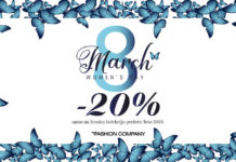 Iznenađenje za Dan žena – Popust od 20% na novu žensku kolekciju popust za 8 mart
